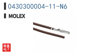 0430300004-11-N6