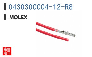 0430300004-12-R8