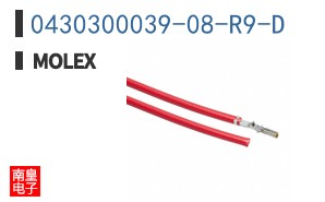 0430300039-08-R9-D