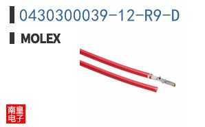 0430300039-12-R9-D