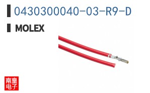 0430300040-03-R9-D