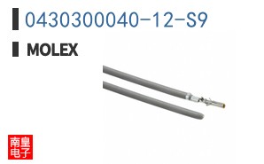 0430300040-12-S9