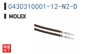 0430310001-12-N2-D