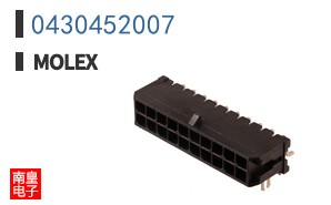 0430452007