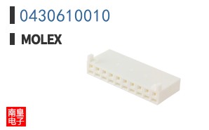 0430610010