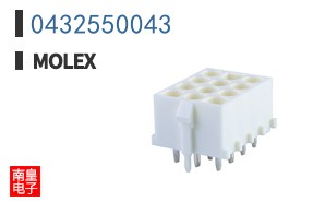 0432550043