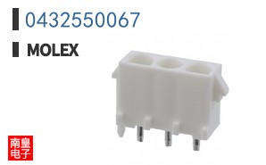 0432550067