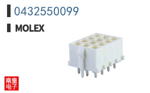 0432550099