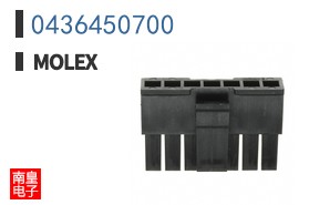 0436450700
