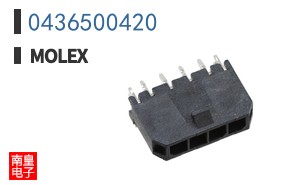 0436500420