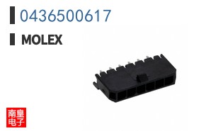 0436500617