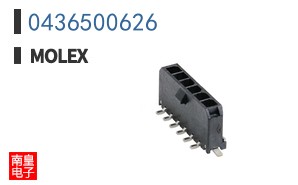 0436500626