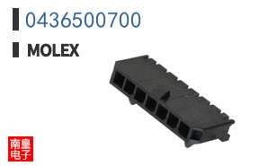 0436500700