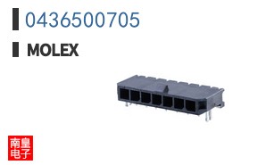 0436500705