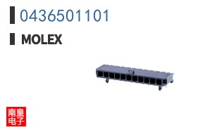 0436501101