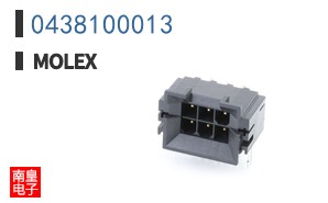 0438100013