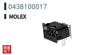 0438100017