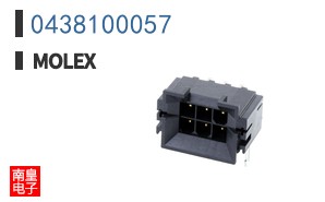 0438100057