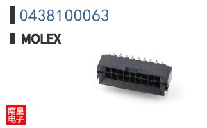 0438100063