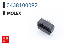 0438100092
