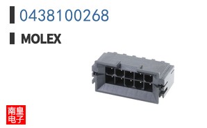 0438100268