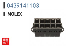 0439141103