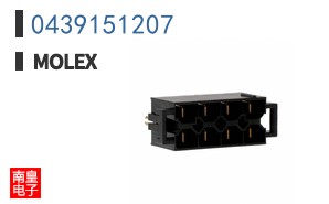0439151207