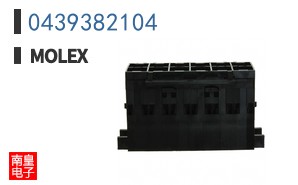 0439382104