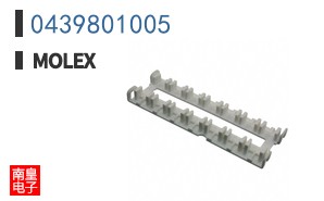 0439801005