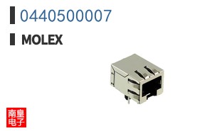 0440500007