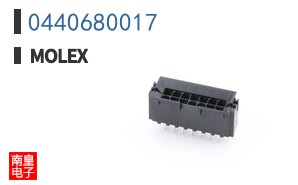 0440680017