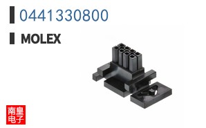 0441330800