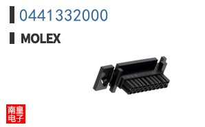 0441332000
