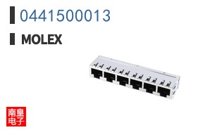 0441500013