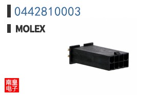 0442810003