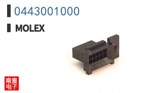 0443001000