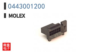 0443001200