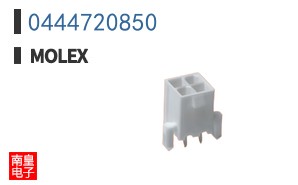 0444720850