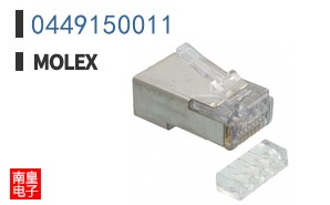 0449150011