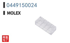 0449150024
