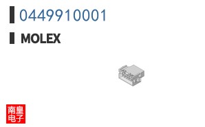 0449910001