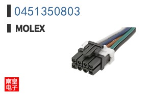 0451350803