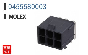 0455580003