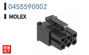 0455590002