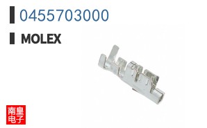 0455703000