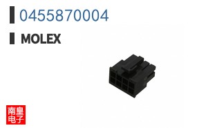 0455870004