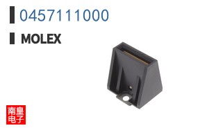 0457111000