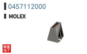 0457112000