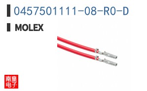 0457501111-08-R0-D