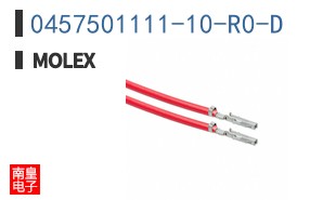 0457501111-10-R0-D